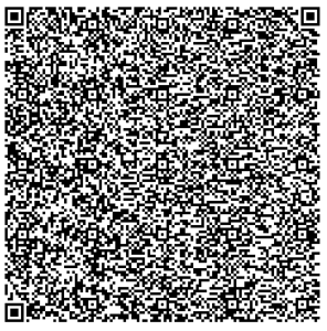 QR code Immigration Action
